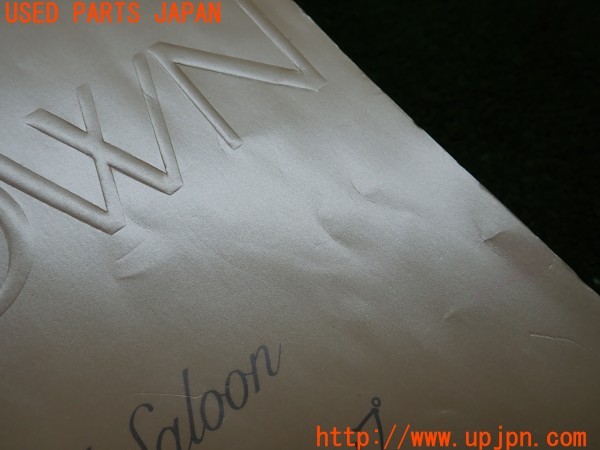 3UPJ=32840802]クラウン ハードトップ(GS131)取扱説明書 取説 車両マニュアル 中古_m1