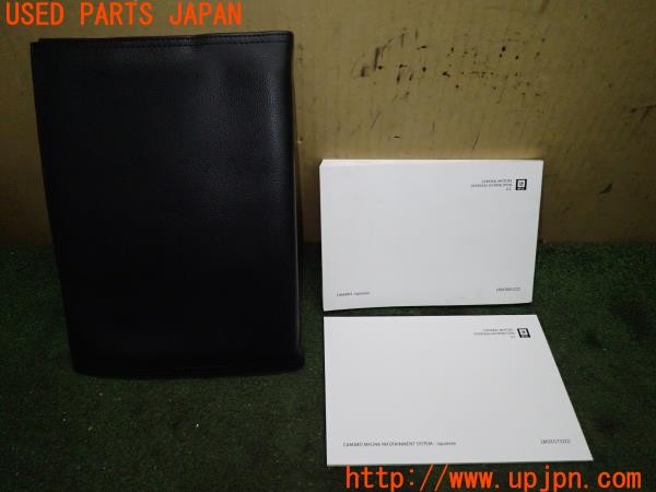 3UPJ=32850802]シボレー カマロ コンバーチブル 6th(A1XC)取扱説明書 取説 車両マニュアル 中古_m1
