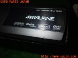 3UPJ=32870501]マセラティ ギブリ(MG30A M157)ALPINE アルパイン DHA-S690 DVDチェンジャー 中古_s3