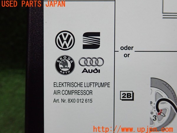 3UPJ=32880625]アウディ A1 スポーツバック(8XCHZ)純正 パンク修理キット エアコンプレッサー 中古_m4