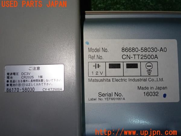 3UPJ=32920559]アルファードG(MNH10W)純正オプション フリップダウンモニター 86680-58030-A0 CY-KT2500A 中古_m4