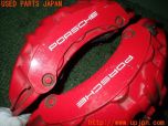 3UPJ=32930301]ポルシェ カイエン S ハイブリッド(92ACGE 958型)純正 brembo ブレンボ キャリパー 1台分 中古_s4