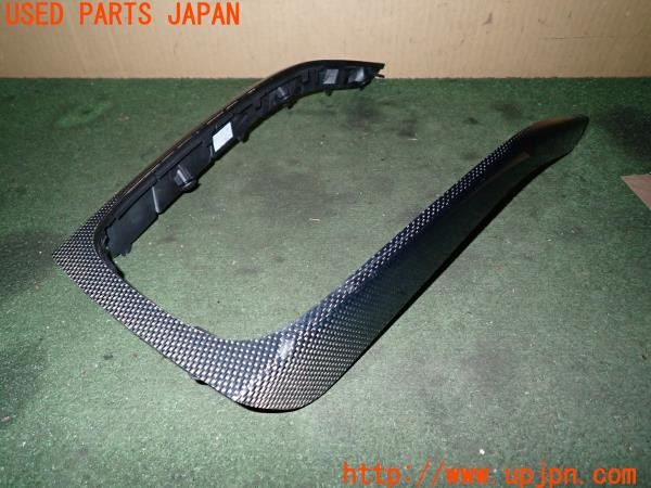 3UPJ=32940645]アウディ S5 スポーツバック(8TCREL)純正 8K0 863 305 センターコンソールパネル トリム カーボン調 中古_m0