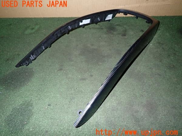 3UPJ=32940645]アウディ S5 スポーツバック(8TCREL)純正 8K0 863 305 センターコンソールパネル トリム カーボン調 中古_m1