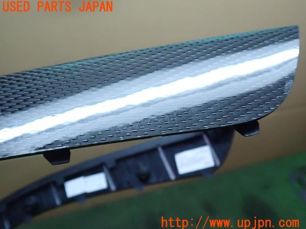 3UPJ=32940645]アウディ S5 スポーツバック(8TCREL)純正 8K0 863 305 センターコンソールパネル トリム カーボン調 中古_m3