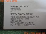3UPJ=32940802]アウディ S5 スポーツバック(8TCREL)取扱説明書 取説 車両・MMIマニュアル 中古_s3