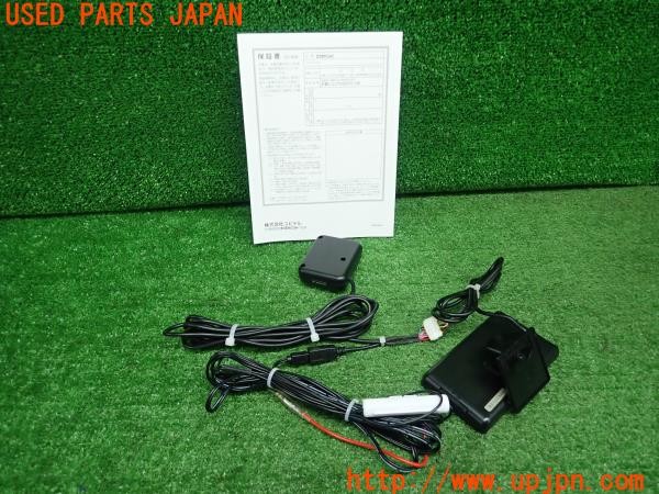 3UPJ=32970575]レクサス UX250h Ｆスポーツ(MZAH10)Yupiteru ユピテル Z290Csd レーダー探知機 中古_m1