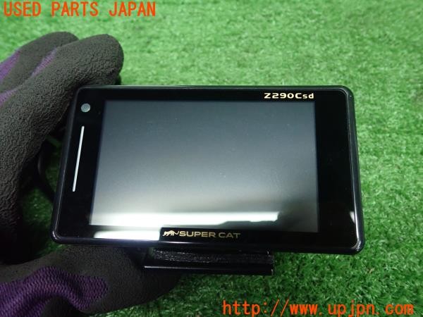 3UPJ=32970575]レクサス UX250h Ｆスポーツ(MZAH10)Yupiteru ユピテル Z290Csd レーダー探知機 中古_m3