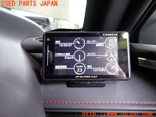 3UPJ=32970575]レクサス UX250h Ｆスポーツ(MZAH10)Yupiteru ユピテル Z290Csd レーダー探知機 中古_m4