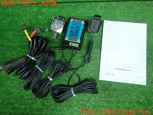 3UPJ=32970579]レクサス UX250h Ｆスポーツ(MZAH10)純正 ドライブレコーダー DRD-H68 086A4-00260 ドラレコ 中古_m1