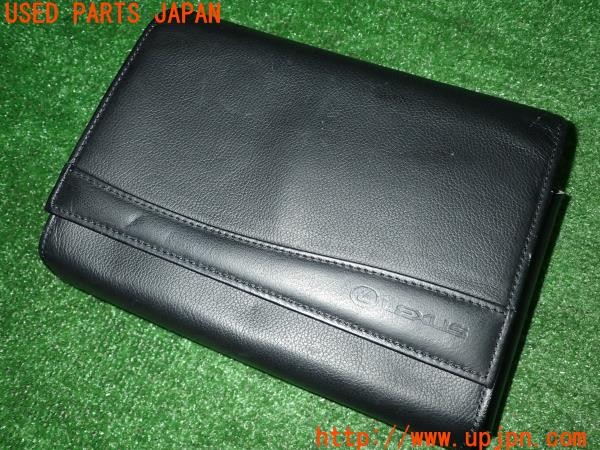 3UPJ=32990802]レクサス RC300h(AVC10)取扱説明書 取説 車両マニュアル ナビゲーションシステム 中古_m4