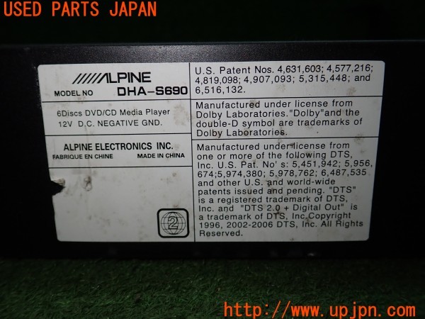 3UPJ=33010501]BMW ミニ(MINI)クーパー (XR15M F56)ALPINE アルパイン DHA-S690 マルチメディアチェンジャー DVDチェンジャー 中古_m4