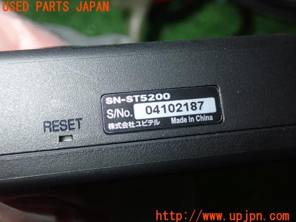 3UPJ=33030579]コペン Cero(LA400K)Yupiteru ユピテル SN-ST5200d ドライブレコーダー ドラレコ 中古_m4