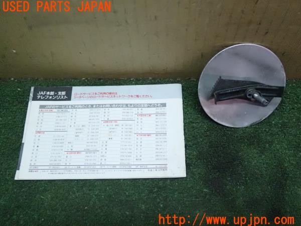 3UPJ=33040008]ベンツ 500SL(不明 R107)JAF フロントグリルエンブレム 90年サービスガイド付き 中古_m1