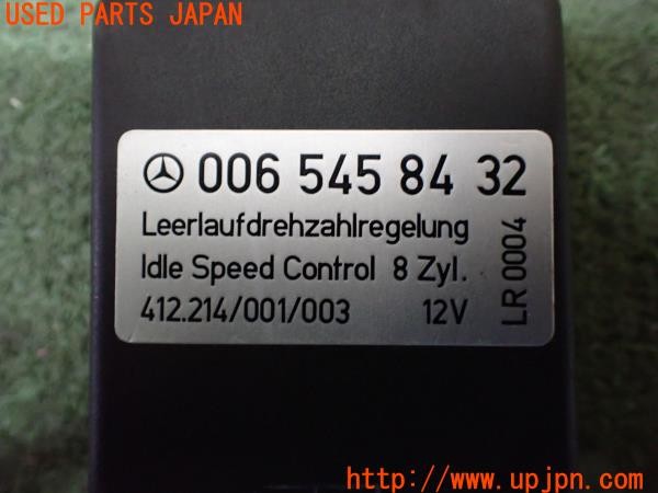 3UPJ=33040580]ベンツ 500SL(不明 R107)純正 0065458432 アイドリングスピードコントロールリレー 中古_m3