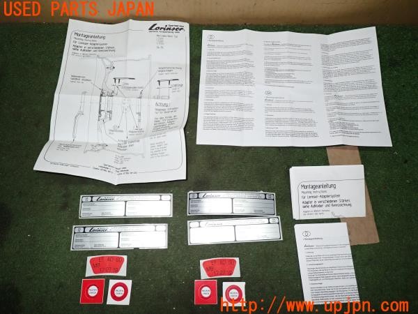 3UPJ=33040969]ベンツ 500SL(不明 R107)Lorinser ロリンザー 324 ホイールスペーサー 27mm PCD112 5穴 取説・ロングボルト付き 中古_m3