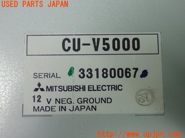 3UPJ=33080502]ポルシェ ボクスター S(98624)三菱電機 ミツビシ DVDナビ CU-V5000 中古_m4