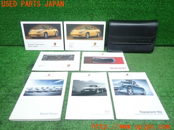 3UPJ=33080802]ポルシェ ボクスター S(98624)取扱説明書 取説 車両マニュアル 中古_m0