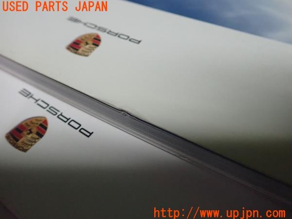 3UPJ=33080802]ポルシェ ボクスター S(98624)取扱説明書 取説 車両マニュアル 中古_m3