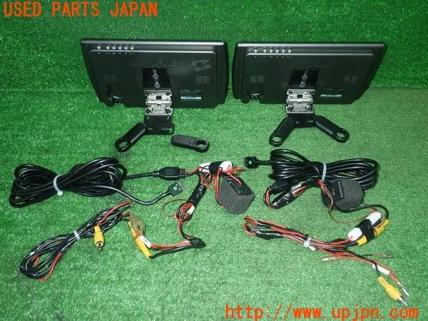 3UPJ=33100562]BMW 218d アクティブツアラー(2C20 F45)ALPINE アルパイン PKG-M900SC ヘッドレストモニター リア・後席モニター 中古_m1