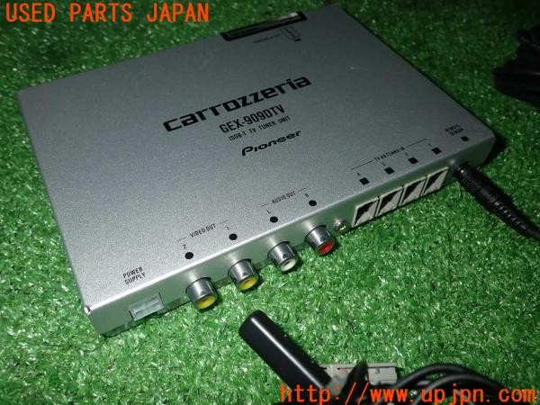 3UPJ=33100578]BMW 218d アクティブツアラー(2C20 F45)carrozzeria カロッツェリア GEX-909DTV 地デジチューナー 中古_m2