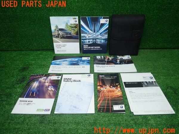 3UPJ=33100802]BMW 218d アクティブツアラー(2C20 F45)取扱説明書 取説 車両マニュアル 中古_m0