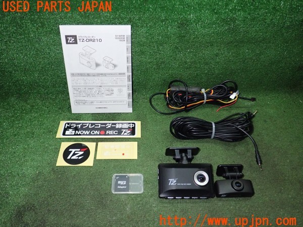 3UPJ=33130579]レクサス UX300e(KMA10)COMTEC コムテック TZ-DR210 ドライブレコーダー 中古_m0