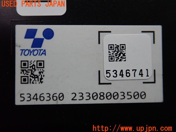 3UPJ=33130582]レクサス UX300e(KMA10)純正 5346741 ボルテージインバーター? 中古_m4