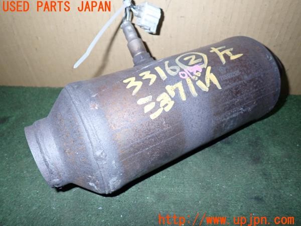 3UPJ=33160153]ジープ グランドチェロキー(WK36A)純正 触媒② マニバーター マテリアル 約2.4kg 切断加工品 ジャンク_m0