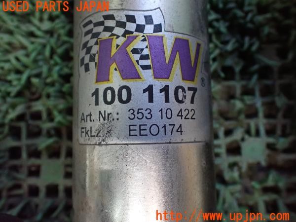 3UPJ=33180440]アウディ TTSクーペ(8JCDLF)KW カーヴェー 車高調 ネジ式 減衰調整 中古_m4