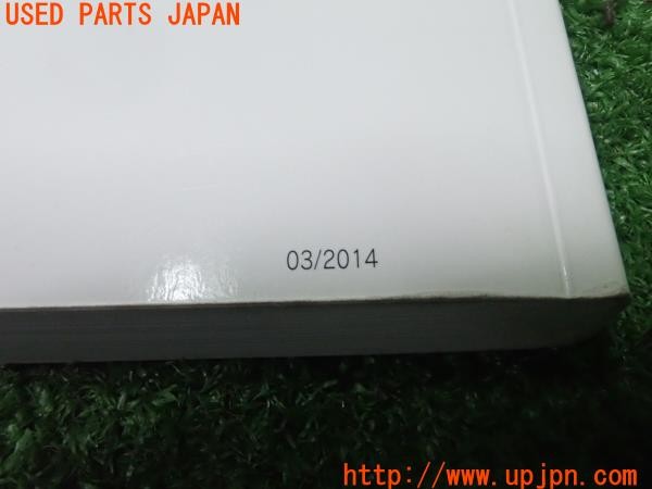 3UPJ=33210802]フィアット 500 ツインエア ラウンジ(31209)取扱説明書 取説 車両マニュアル 中古_m4