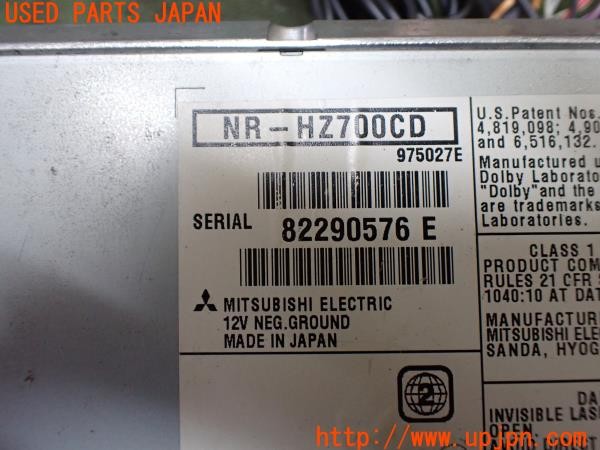 3UPJ=33250504]コルト ラリーアート バージョンR(Z27AG)中期 三菱電機 NR-HZ700CD HDDナビ 2007年度版 中古_m3