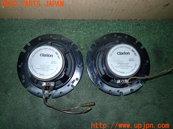 3UPJ=33250535]コルト ラリーアート バージョンR(Z27AG)中期 Clarion クラリオン SRT167 スピーカー① 中古_m1