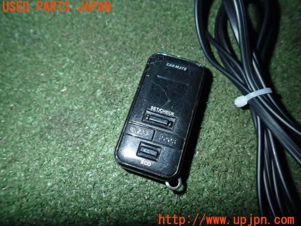 3UPJ=33250572]コルト ラリーアート バージョンR(Z27AG)中期 CARMATE カーメイト TE-W9000 TE404 TE64 リモコンエンジンスターター 中古_m4