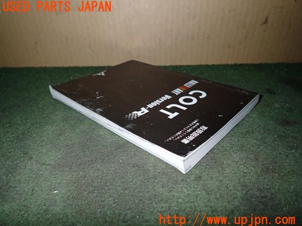 3UPJ=33250802]コルト ラリーアート バージョンR(Z27AG)中期 取扱説明書 取説 車両マニュアル 中古_m2