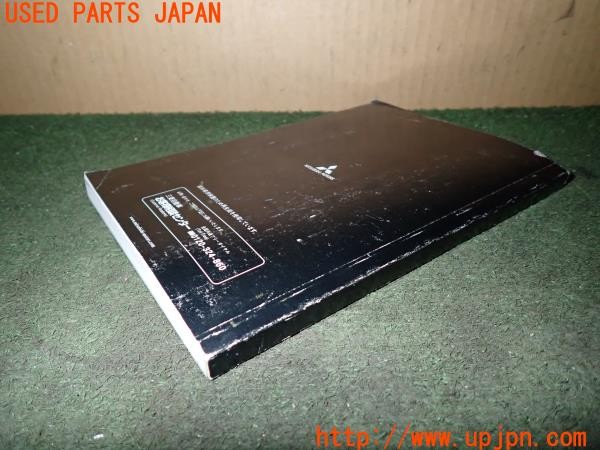 3UPJ=33250802]コルト ラリーアート バージョンR(Z27AG)中期 取扱説明書 取説 車両マニュアル 中古_m3
