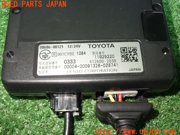 3UPJ=33260503]パジェロ スーパーエクシード(V75W)前期 トヨタ純正 ETC車載器 08686-00121 中古_m3