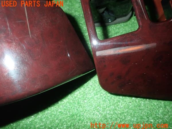 3UPJ=33260645]パジェロ スーパーエクシード(V75W)前期 純正 センターパネル エアコン吹出口 ウッド 木目調 中古_m4