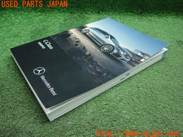 3UPJ=33280802]ベンツ C200 ステーションワゴン スポーツ(205242 S205)取扱説明書 取説 車両マニュアル 中古_m3