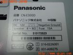 3UPJ=33300548]スペイド(ポルテ)(NCP141)Panasonic パナソニック ストラーダ CN-E300D メモリーナビ カーナビ 中古 _s4
