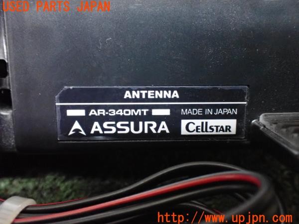 3UPJ=33320575]ステップワゴン スパーダ(RG1)前期 CELLSTAR セルスター AR-340MT レーダー探知機 ミラー型 中古_m3