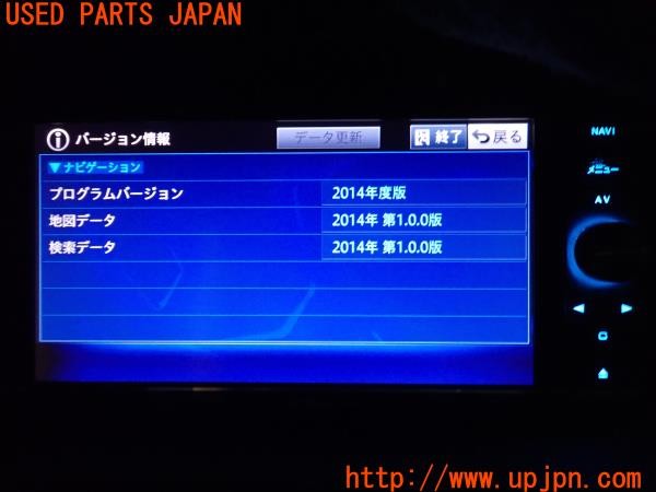 3UPJ=33330504]アイシス プラタナ(ANM10W)前期 carrozzeria カロッツェリア AVIC-ZH0077W HDDナビ 2014年度版 中古_m4