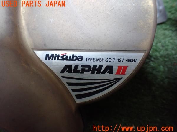 3UPJ=33330563]アイシス プラタナ(ANM10W)前期 Mitsuba ミツバ MBH-2E17 MBL-2E18 ALPHAⅡ ホーン クラクション 中古_m2