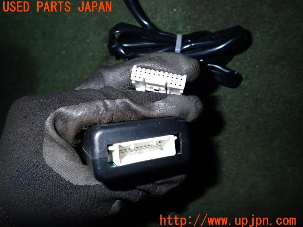 3UPJ=33330572]アイシス プラタナ(ANM10W)前期 CARMATE カーメイト TE-W1400 TE427 TE104 リモコンエンジンスターター 中古_m1