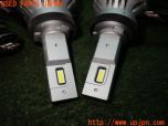 3UPJ=33350505]VW ザ･ビートル ターボ(16CPL)HID屋 LEDバルブ フォグランプ H4 中古_s2