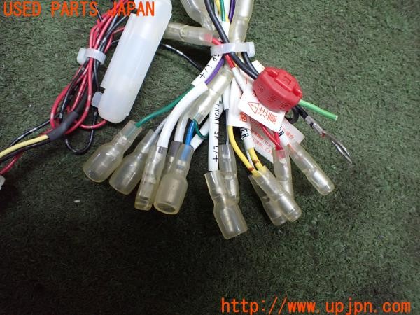 3UPJ=33400550]レヴォーグ(VM4 C型)社外 スバル用 ナビ・オーディオ変換ハーネス 20P 中古_m2
