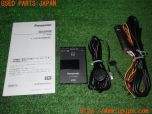 3UPJ=33410503]ボルボ V60 T4 Rデザイン(FB4164T)Panasonic パナソニック CY-ET909KDZ ETC車載器 中古_s0