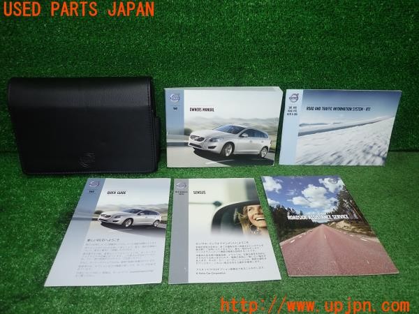 3UPJ=33410802]ボルボ V60 T4 Rデザイン(FB4164T)取扱説明書 取説 車両マニュアル 中古_m0