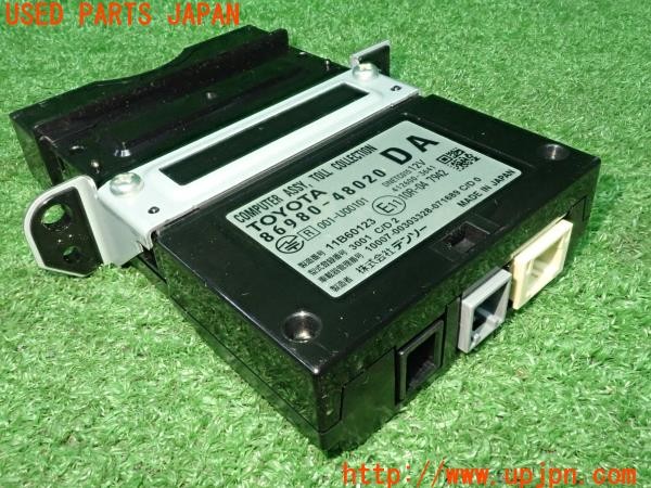 3UPJ=33450503]レクサス IS300h(AVE30)純正 86980-48020 ETC車載器 ETC2.0 中古_m1