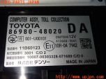 3UPJ=33450503]レクサス IS300h(AVE30)純正 86980-48020 ETC車載器 ETC2.0 中古_s4